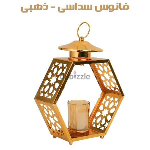 فانوس رمضان 3