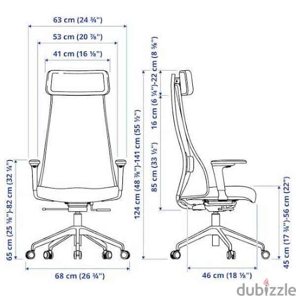 كرسي مكتب JÄRVFJÄLLET من IKEA 3