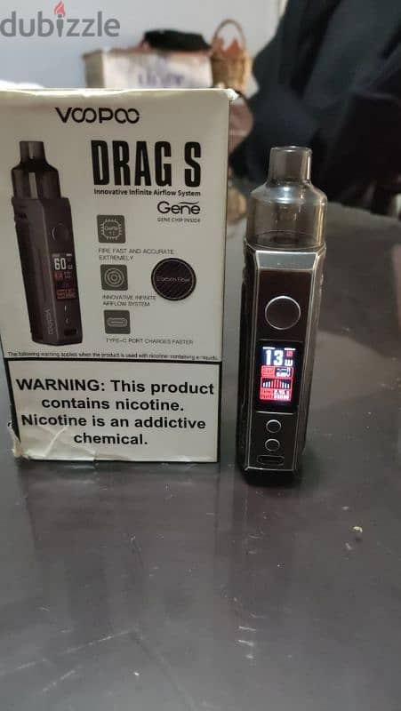 Drag S for sale 4