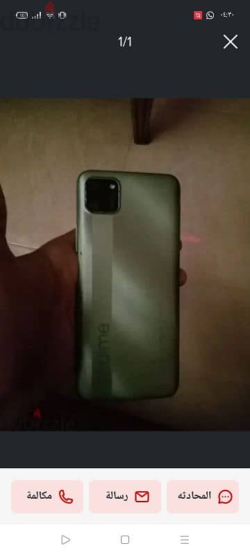 realme c11