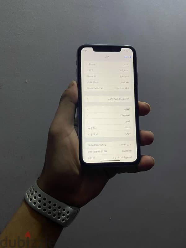 iPhone 11 2sim 2