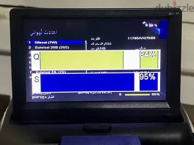 ريسفر Qmax mst999 H2 الاصدار الاول