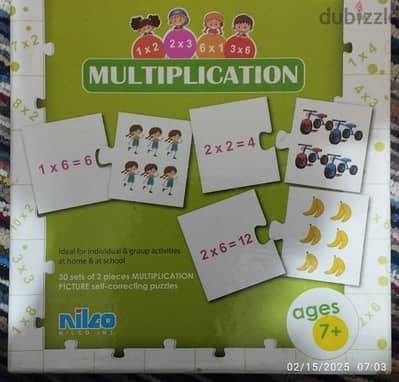 Multiplication Puzzle