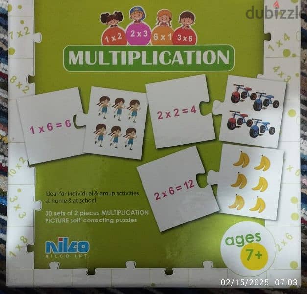 Multiplication Puzzle 0