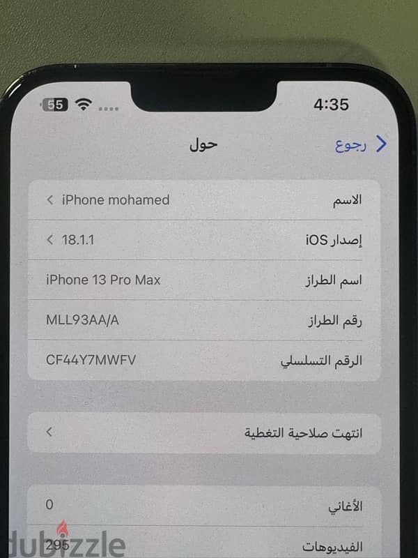 iphone 13 pro max 6