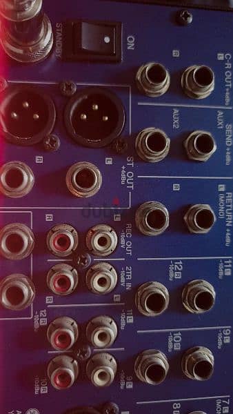 Yamaha audio mixer MG12/4 2