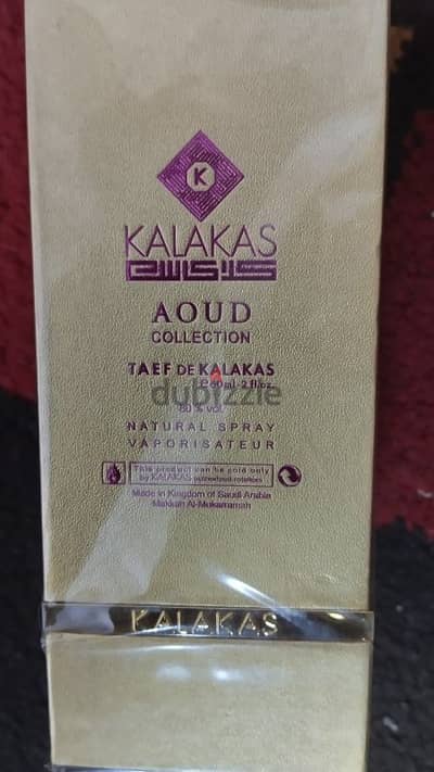 kalakas oud 60 ml original