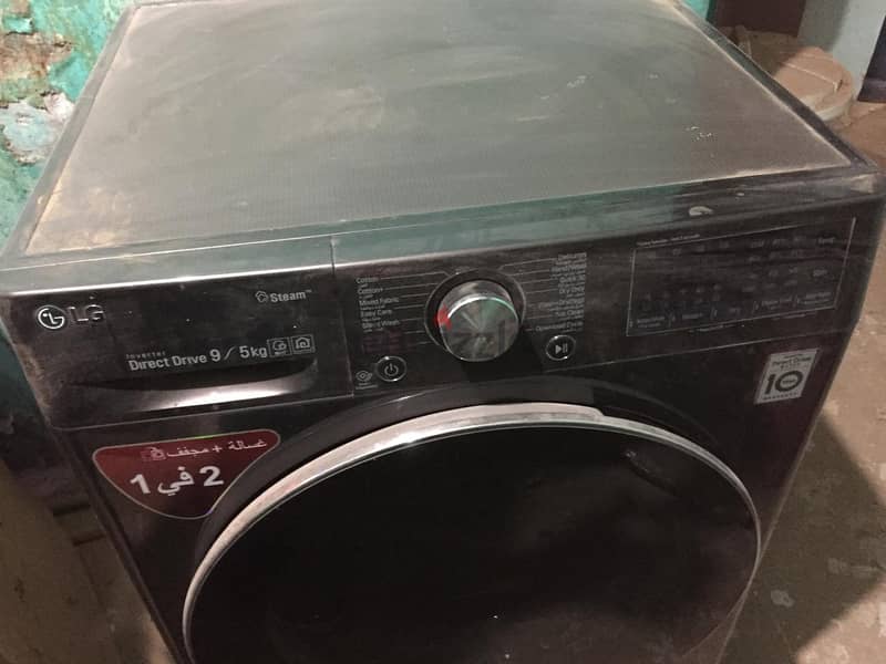 غساله ال جي 9 كيلو بمجفف 5 كيلو LG Vivace Washing Machine 9/5KG Dryer 2