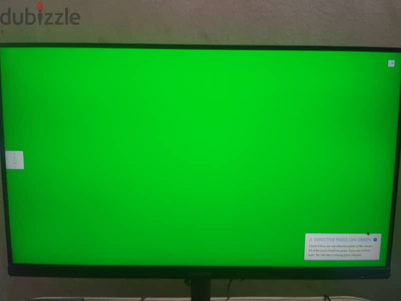 PHILIPS 24M1N3200Z 165Hz 1ms شاشة 4