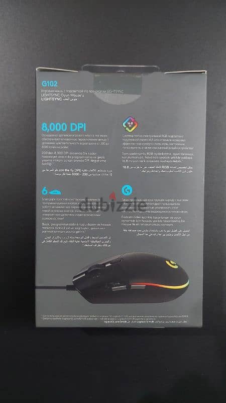 Logitech G102 ماوس جديد للبيع 1