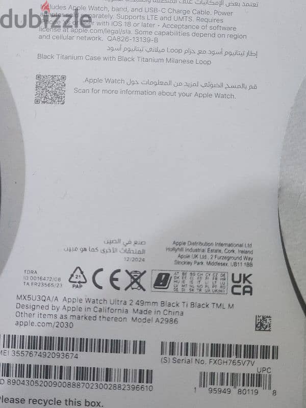 Apple watch ultra 2 2024 black 3