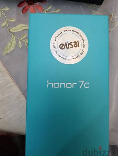 honar 7c