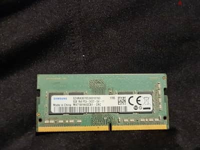 ram 8 gb ddr4