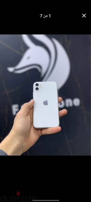 iphone 11 pro max + 11+ 12 2