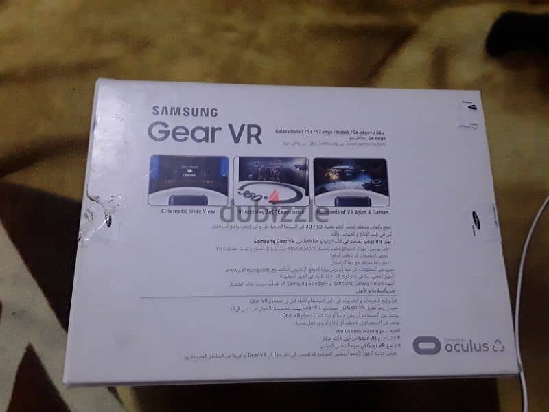 Samsung Gear VR unused 2017 2