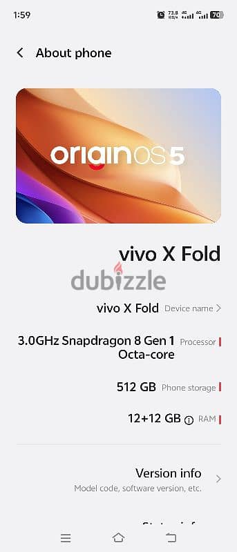 موبيل Vivo Fold شاشتين شحن سريع بحاله ممتازة 8