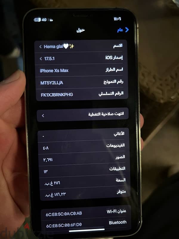 iphon ايفون xsmax متعدل ل 12pro max 4