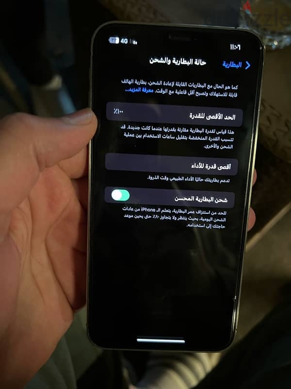 iphon ايفون xsmax متعدل ل 12pro max 6