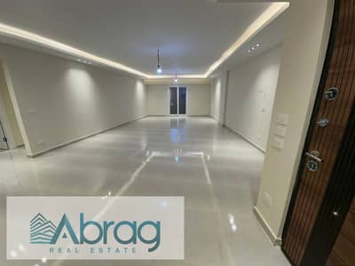 For sale, first residence, 200-meter apartment, ultra-modern luxury finishes, immediate delivery, Seventh District, Zayed