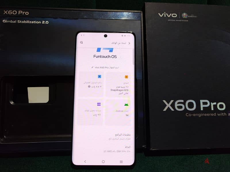 vivo X60 prooo 0