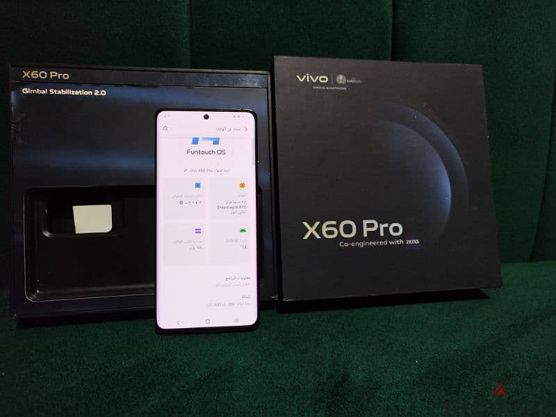 vivo X60 prooo 1