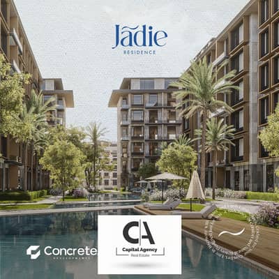 Own an apartment for sale with a discount of up to 30% in the Fifth Settlement in Jadie Compound with a down payment of only 5% and installments over