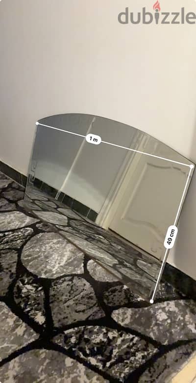 Mirror for Sale