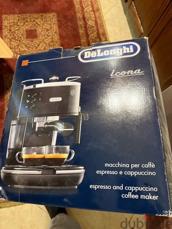 delonghi coffee machine 2