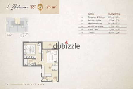 Studio 75m Resale At Compound Village West Sheikh Zayed City