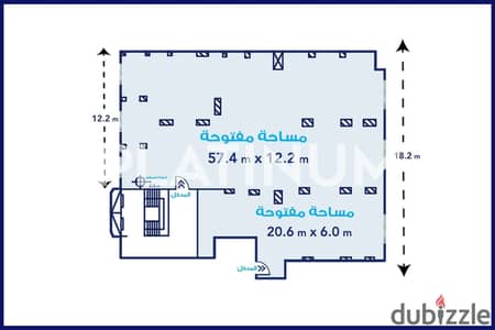 Administrative headquarters for rent, 850 m, Smouha (Fawzi Moaz Street)