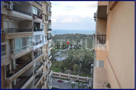 Apartment for sale, 147 m, Mandara (Army Road)