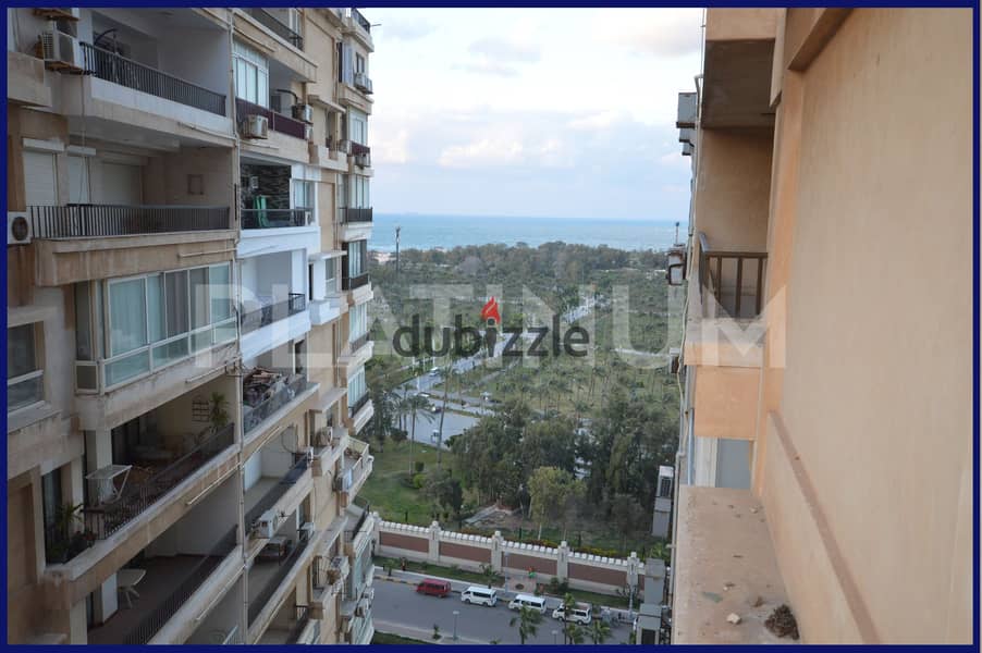 Apartment for sale, 147 m, Mandara (Army Road) 0