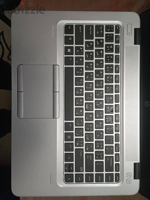 Hp elitebook 745 g3 2