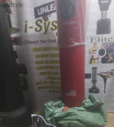 stand boxing 180 150 cm elite