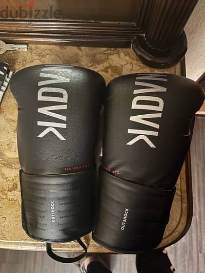 decathlon boxing gloves