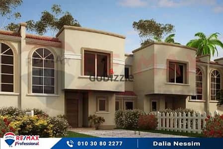 Receive immediately a townhouse in Alex West and enjoy full services