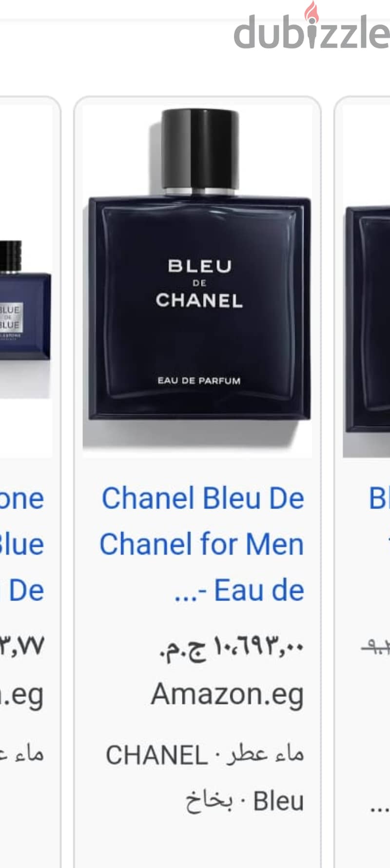 ORIGINAL BLEU DE CHANEL عطر بلو شانيل اصلي 2