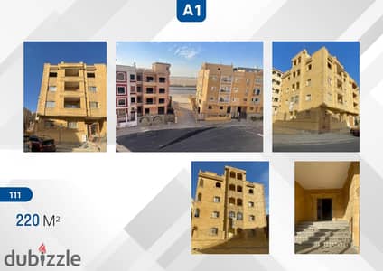 Apartment for immediate delivery in Gardenia Heights, Abu Al-Hol, distinguished location, Fifth Settlement, New Cairo