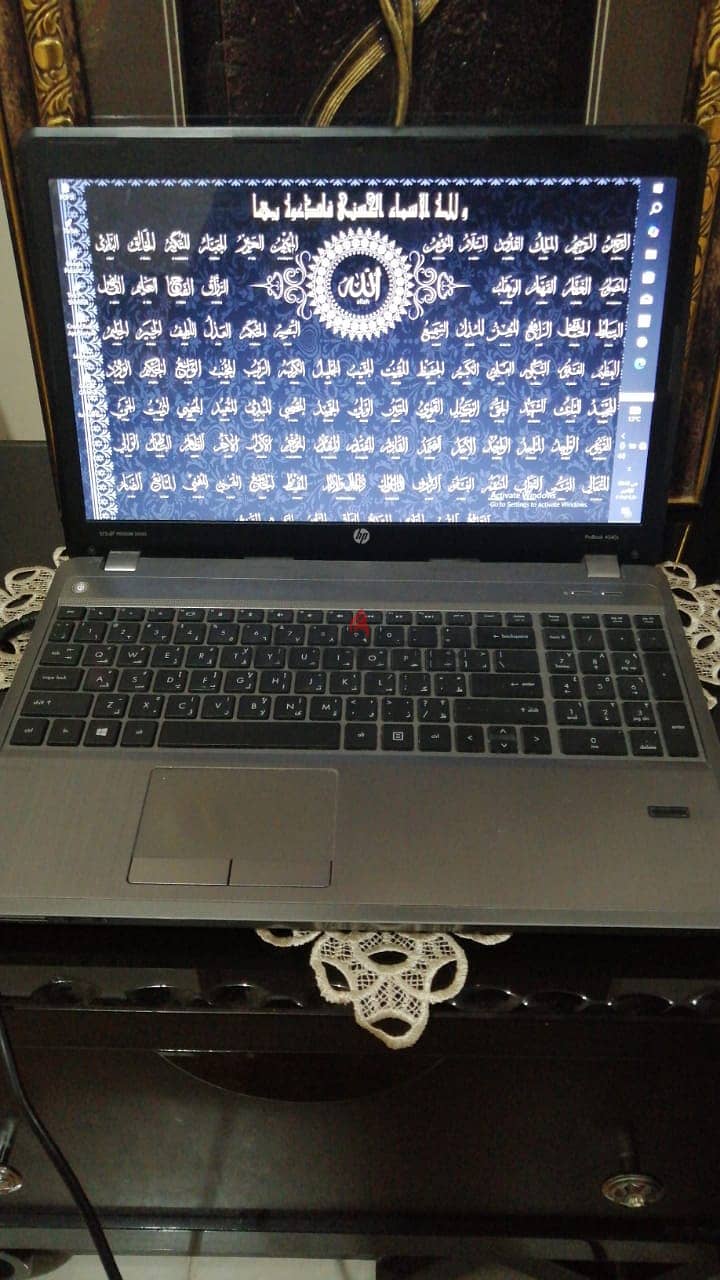 Hp 4540s probook 1