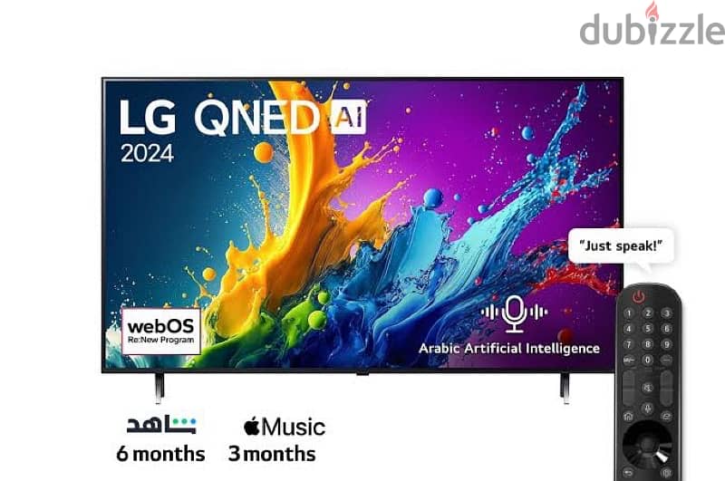 LG QNED80 AI 4K Smart TV 2024 65 inch 1