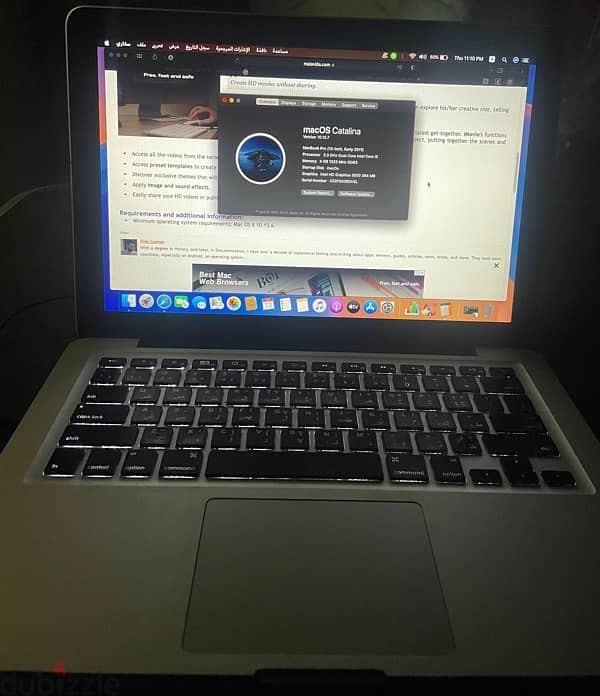 macbook pro 2011 early 2