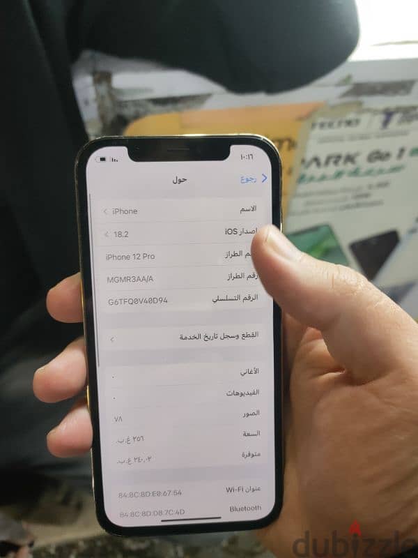 iphone 12 pro 256gb 2