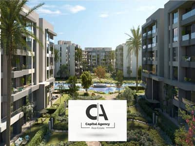 Apartment for sale with 5% down payment, fully finished in Avelin next to Park View Hassan Allam | In the heart of the Fifth Settlement | Avelin Compo