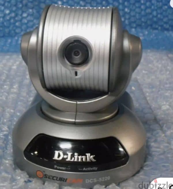 D-Link camera DCS 5220 1