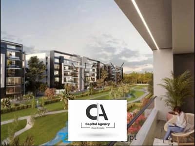 Apartment for sale with 5% down payment, fully finished in Avelin next to Park View Hassan Allam | In the heart of the Fifth Settlement | Avelin Compo