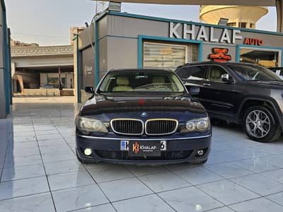 بي ام دبليو 740i 2008 الوحيدة في مصر ثاني مالك من الزيرو