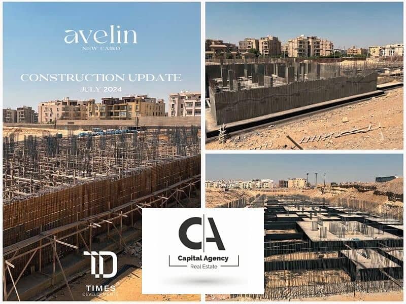 Apartment for sale 140 m with 5% down payment, fully finished in Avelin next to Park View Hassan Allam | In the heart of the Fifth Settlement | Avelin 0