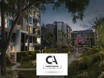 Apartment for sale 150 m with 5% down payment, fully finished in Avelin next to Park View Hassan Allam | In the heart of the Fifth Settlement | Avelin