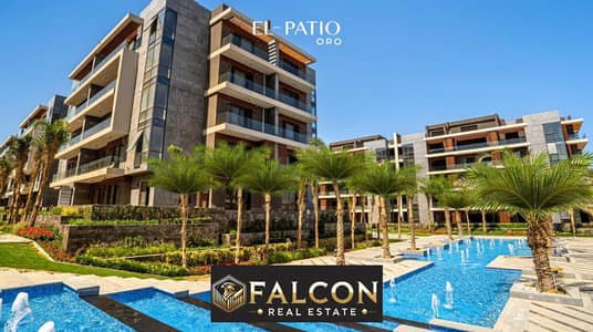 For sale a 3-room apartment in a prime location in the Fifth Settlement Patio Oro inside Golden Square minutes from Madinaty and Rehab