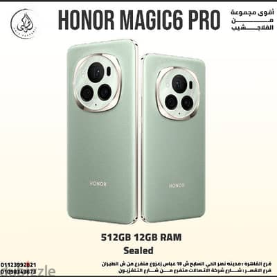 Magic 6 Pro Global Seald